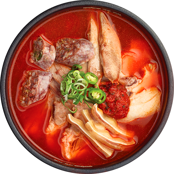 얼큰순대국밥