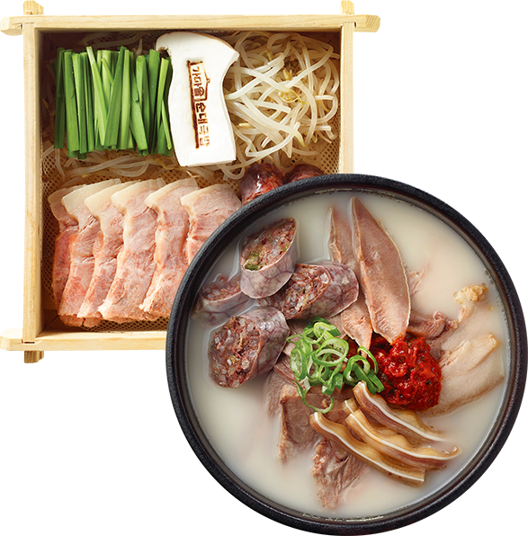 편백찜정식
